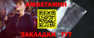 кокаин колумбия Канаш