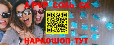 кокаин колумбия Канаш