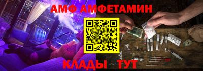 кокаин колумбия Канаш