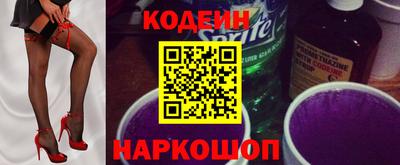 кокаин колумбия Кандалакша