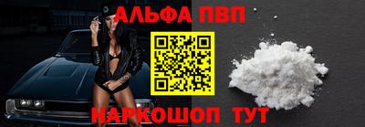 кокаин колумбия Кандалакша