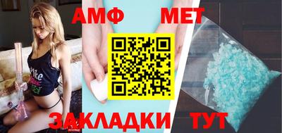 кокаин колумбия Кандалакша