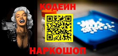 кокаин колумбия Кандалакша