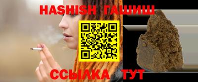 мефедрон мука Камышлов