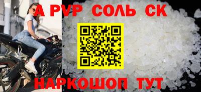 кокаин колумбия Канаш
