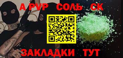 кокаин колумбия Кандалакша