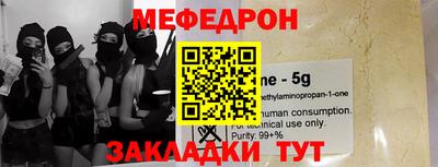 кокаин колумбия Кандалакша