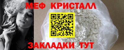 кокаин колумбия Канаш