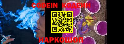кокаин колумбия Канаш