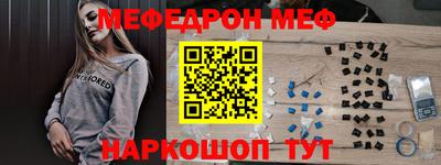кокаин колумбия Канаш